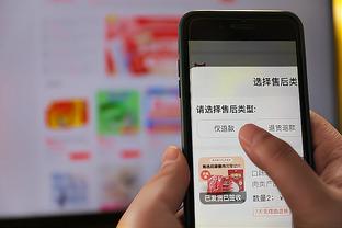 18新利体育app下载截图0